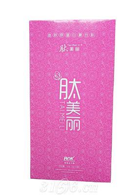 【肽美麗】一站式招商代理平臺 五金交電領域的新機遇