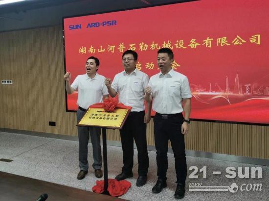 石油鉆采專用設(shè)備,建筑工程用機械,建筑材料生產(chǎn)專用機械等的制造生