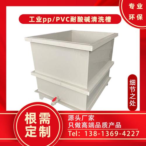 環(huán)保工程;電解設(shè)備裝置,電解槽生產(chǎn),銷售及維修;石油鉆采專用設(shè)備