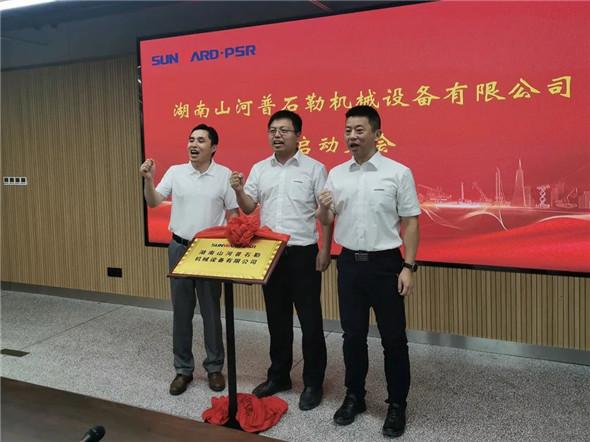石油鉆采專用設(shè)備,建筑工程用機械,建筑材料生產(chǎn)專用機械等的制造生
