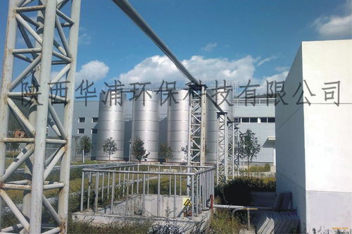 西安華浦一體化油田污水處理設(shè)備生產(chǎn)廠家