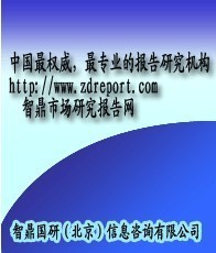 中國石油鉆采專用設備制造深度調查及2013-2018年投資可行性研究報告