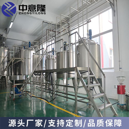 10噸每天維生素飲料生產設備 整套加工芒果汁飲料的設備