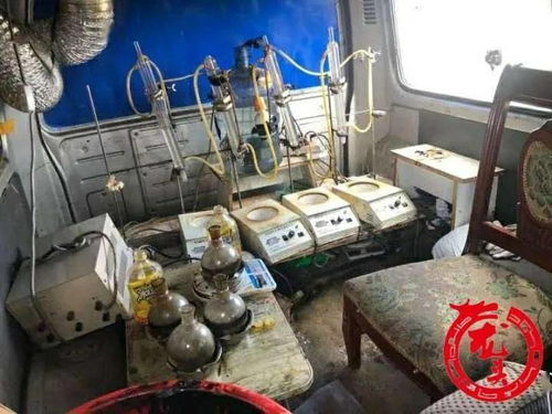 大慶警方破獲涉油案件 現場驚現 車載流動 化驗設備