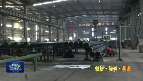 延安嘉盛石油機(jī)械有限責(zé)任公司 科技創(chuàng)新激發(fā)內(nèi)生動(dòng)力
