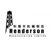 公司介紹_佛山市南海區(qū)恒德興機械制造銷售部會員商鋪-中國貿(mào)易網(wǎng)-會員網(wǎng)站