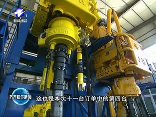 借“一帶一路”東風 景宏石油鉆采設備走向世界