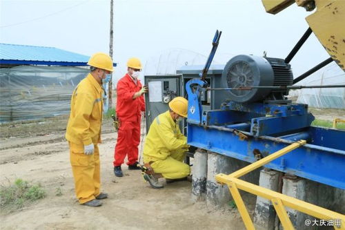 大慶油田外圍采油廠的 高質量 加持