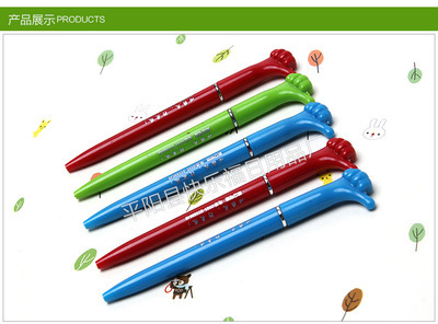 【阿里廠家供應 來樣/來圖加工 子彈頭塑料圓珠筆 KLFU-03591】價格,廠家,圖片,圓珠筆、原子筆,平陽縣快樂福日用品廠-馬可波羅網