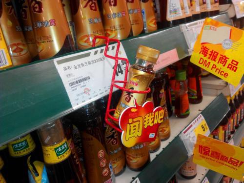 我想做日用百貨批發(fā)生意,應(yīng)該去哪拿貨,去批發(fā)市場(chǎng)拿吧,因?yàn)槲沂歉? class=