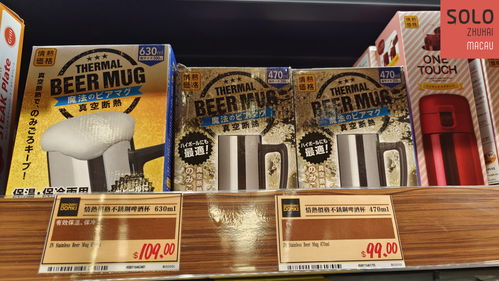 終于不用排隊(duì) 超好逛的donki來(lái)了 這些東西都超值得買