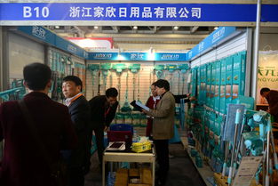 2015長(zhǎng)沙日用百貨展覽會(huì) 現(xiàn)場(chǎng)圖片
