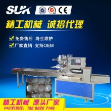  東莞東成環(huán)保日用品廠 主營 固體酒精蠟 環(huán)保油