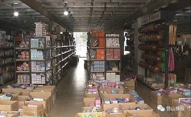 【重磅】對(duì)&ldquo;87隊(duì)&rdquo;老汽車站說(shuō)再見,營(yíng)山新客運(yùn)汽車站即將投入使用!