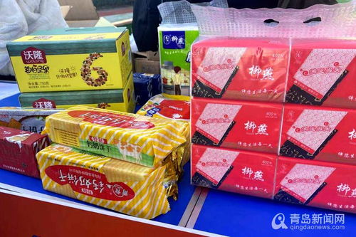 堅果 餅干 日用品 一眾城陽網紅好物走進百姓社區